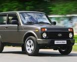 Otkrivena Lada Niva Urban uoči debija na sajmu u Moskvi