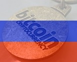 Bitcoin se seli u Rusiju?