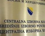 CIK: Nije podnesena nijedna kandidatska lista, rok 14. juli