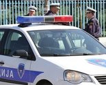 Opljačkana Nova banka u centru Banje Luke