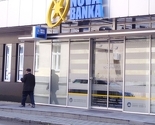 Banja Luka: Pljačkaši banke pucali na čuvara i pobjegli sa 3.000-4.000 KM
