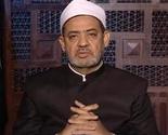 Veliki imam Al-Azhara pozvao UN da zaustavi “genocid Izraela protiv Palestinaca”