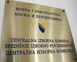 CIK BiH: I dalje stopirano štampanje glasačkih listića
