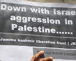 Palestinci pozvali na intifadu i bojkot izraelskih proizvoda