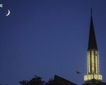 U srijedu obilježavanje noći Lejletu-l-kadr, noći vrednije od hiljadu mjeseci