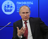 Putin u Beogradu 19. oktobra?