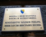 Kulturni radnici će dobiti pristup fondu vrijednom 1,4 milijarde eura