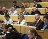 Na sjednici Predstavničkog doma rasprava o Bloku 7