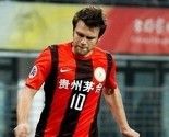 Misimović postigao gol za Guizhou
