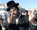 Jerusalem: Ortodoksni Jevreji protestovali protiv izraelskih napada na Gazu