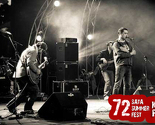 Bend Zoster headliner prve večeri 72 Sata Summer Festa