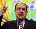Maliki odustao od borbe za novi mandat premijera