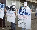 Državno kao privatno: "Top lista nepotista" u Banjoj Luci