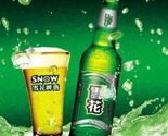 Deset najpopularnijih brendova piva na svijetu