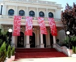 Večeras se završava 20. SFF: Kome će pripasti Srce Sarajeva?
