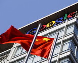 Peking predstavlja sopstveni operativni sistem