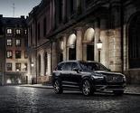 Volvo predstavio novi XC90