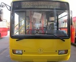 GRAS: Donaciju autobusa ne koristiti u ostvarivanje političkih poena