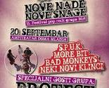11. Festival pop rock grupa BiH "Nove nade, nove snage": Specijalni gost Protest