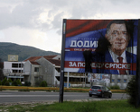 U Trebinju uništeni bilbordi SNSD-a i DNS-a