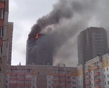 Plamen zahvatio svih 25 spratova solitera u Sibiru