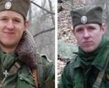 Lociran Eric Frein, policija pronašla njegovu pušku