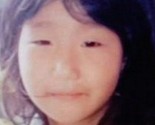 Japan: Pronađeno raskomadano tijelo šestogodišnje djevojčice
