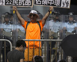 Demonstracije u Hong Kongu: Policija evakuirala sjedište vlade