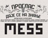 Publika MESS-a će i ove godine od bh. i regionalne produkcije vidjeti ono najbolje