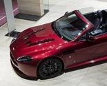 Aston Martin predstavio V12 Vantage S Roadster