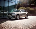 Volvo među najbrže rastućim premium brendovima u Evropi