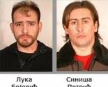 Madrid: Četvorici bivših "Arkanovih tigrova" sudi se za brutalno ubistvo