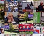 Dvadesetorica snimila izbornu pjesmu: Dvanaestog hoću tebi da se dopadam