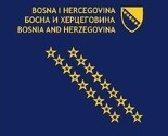 Počelo izdavanje bh. biometrijskih pasoša s beskontaknim čipom