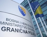 Tužilaštvu podnesen izvještaj protiv Amre Aljić i Drage Ćorića zbog prisluškivanja u GP