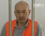Kina: Smrtna kazna za članove zabranjenog kulta