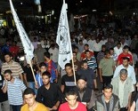 Protesti Palestinaca: Nekim arapskim liderima fotelje su važnije od svetih mjesta