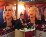 SNSD pozvao SDA i HDZ na razgovore o novom Vijeću ministara