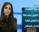 Saudijska Arabija: Pakistanac pogubljen zbog trgovine drogom