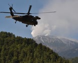 Japan bi mogao biti izbrisan sa lica Zemlje