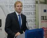 Sorensen nakon tri godine napušta BiH i poručuje novinarima: Nikad me niste iznevjerili