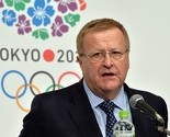 Berlin ili Hamburg njemački kandidati za OI 2024. godine