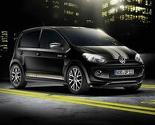 Volkswagen otkrio street up!