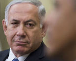 Izrael zatvorio granične prijelaze sa Gazom