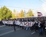 Pogledajte korteo Hordi zla u Sarajevu