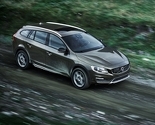 Volvo Cars predstavio novi V60 Cross Country