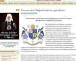 SPC suspendovala sveštenika jer je dozvolio da se napravi mesdžid u crkvi