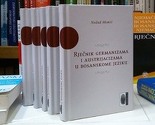 Nešto njemačkog smo znali oduvijek: Knedla, štrudla, gimnazija, šablon...