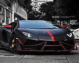 DMC predstavio svoj Lamborghini Aventador Edizione GT