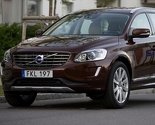 Volvo započeo proizvodnju modela XC60 u Kini